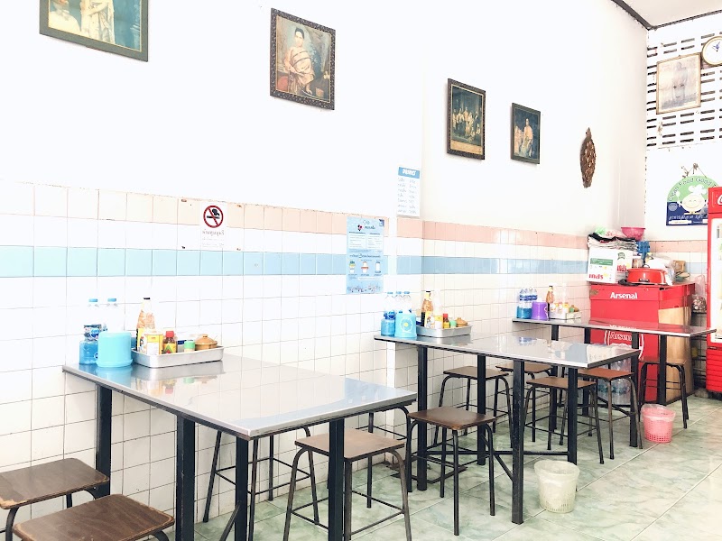 Chumphon Meatball
