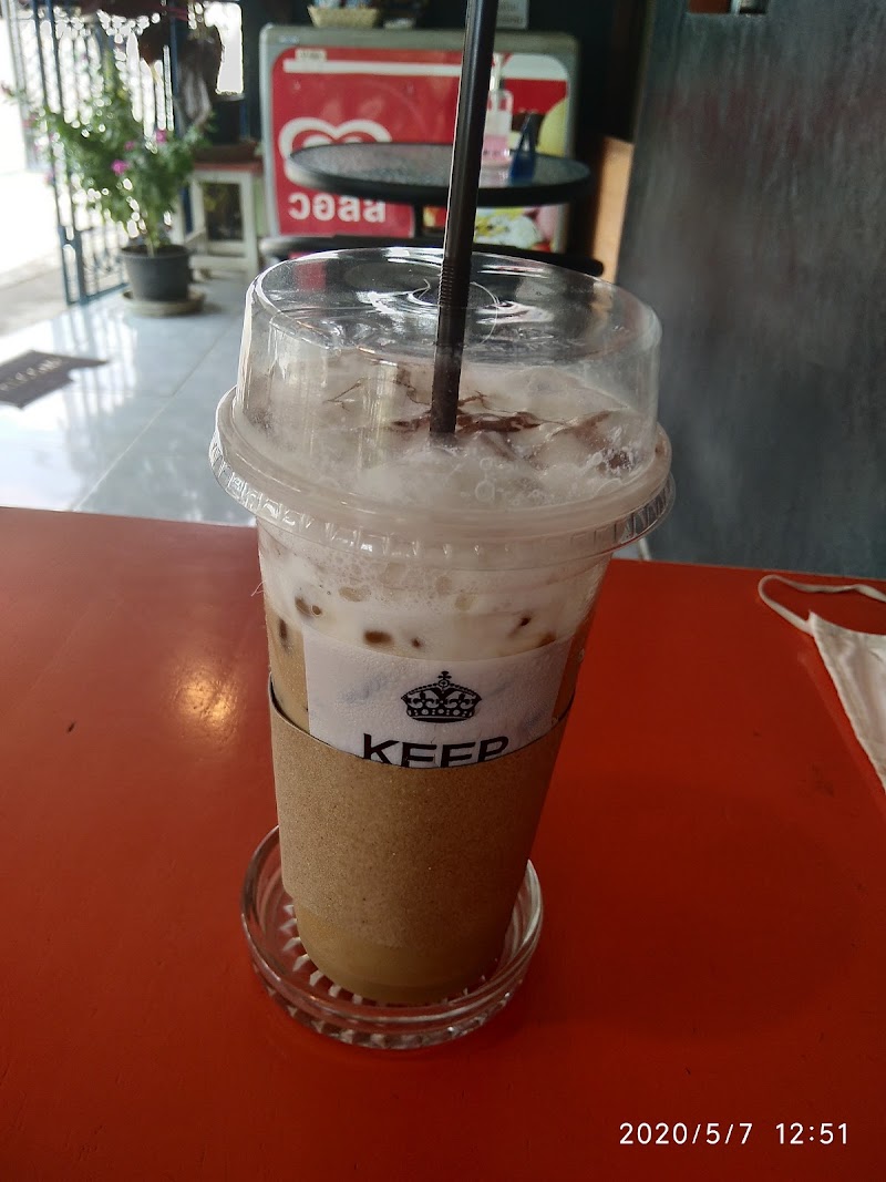 Coffee Cup