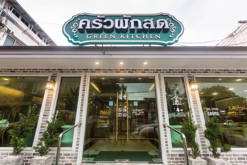 Green Kitchen restaurant