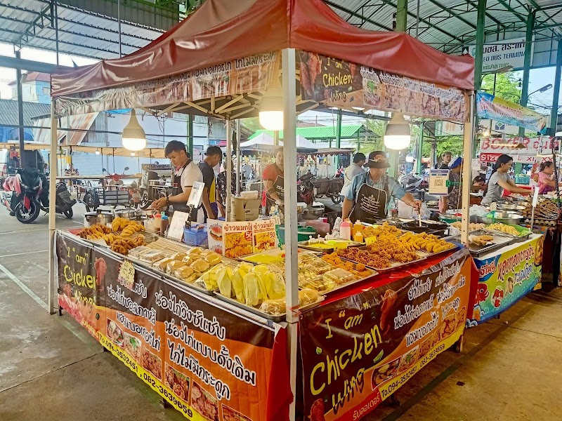 I\'am chicken wing (ตลาดเมืองแก้ว) ไก่ทอดวิ๊งแซ่บ