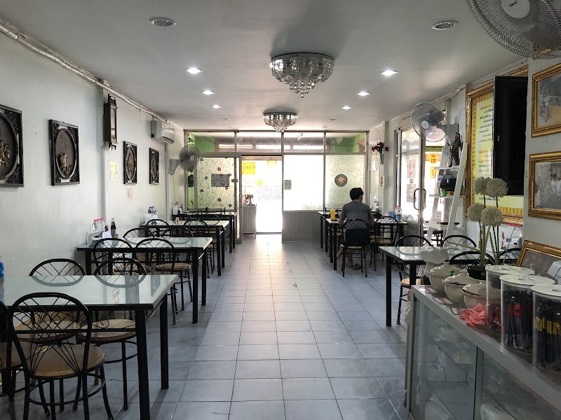 Je Ko Phong
