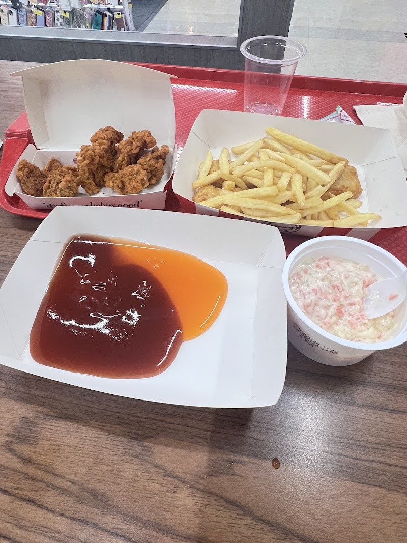 KFC Lotus Singburi