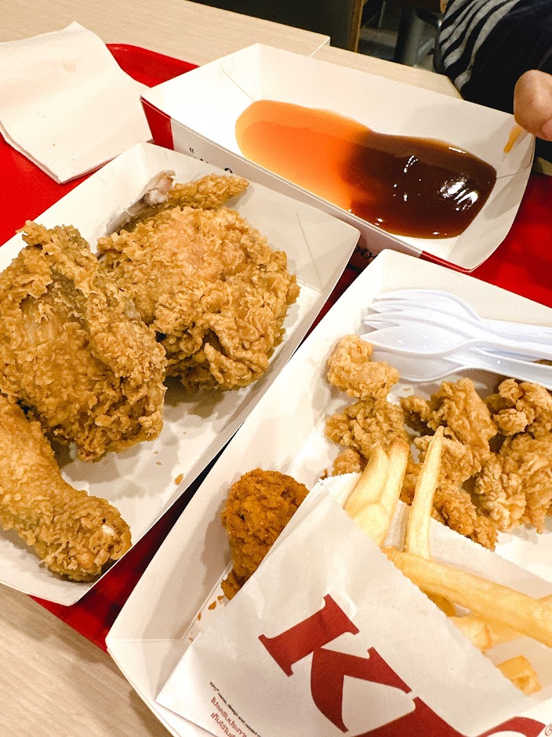 KFC Suenheng Plaza Srisaket