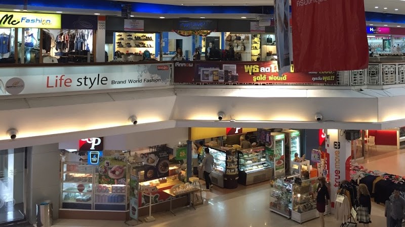 Khon Kaen Innovation Centre