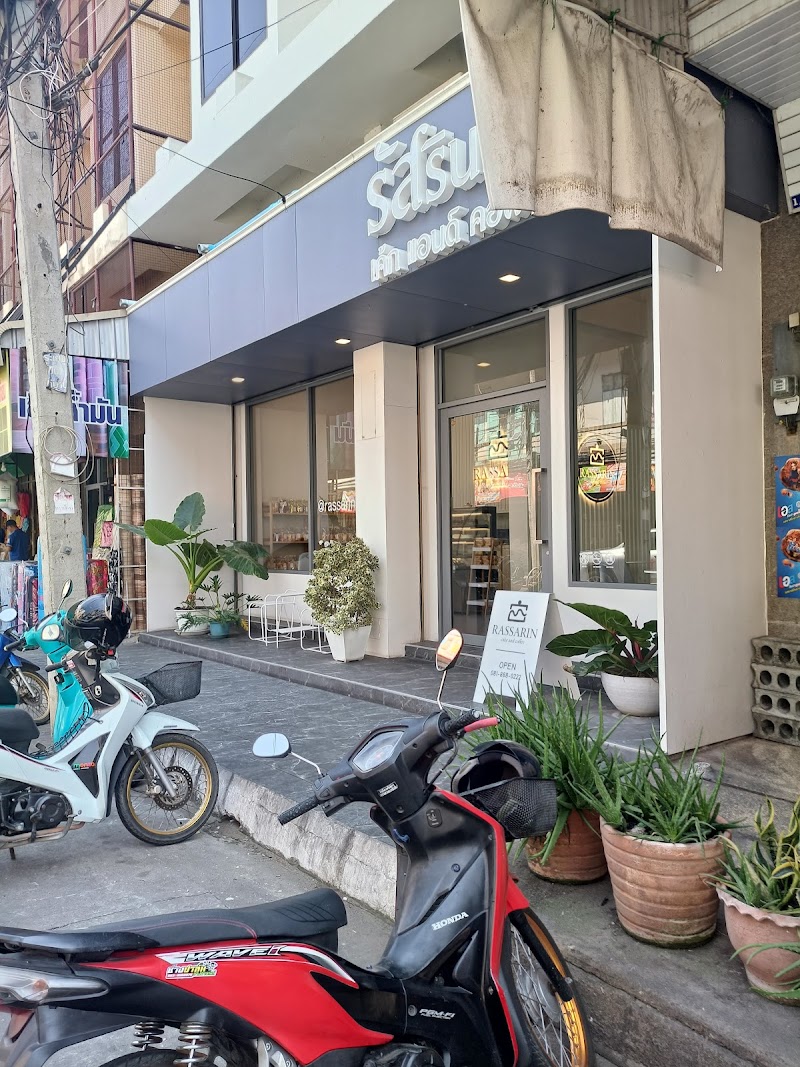 Lee Fish Ball Noodle