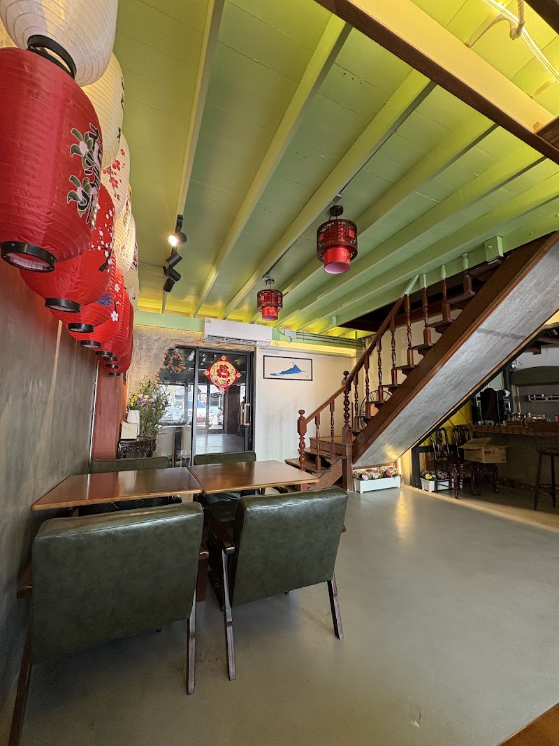 หลงเลา Longlou Cafe&Bistro