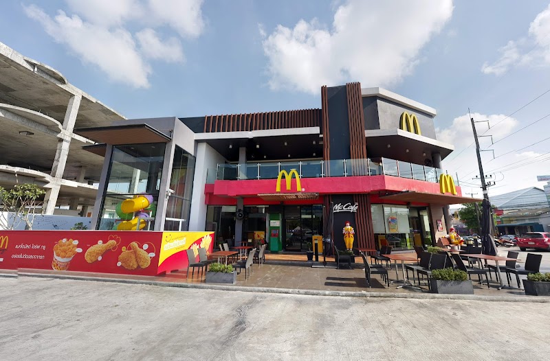 McDonalds