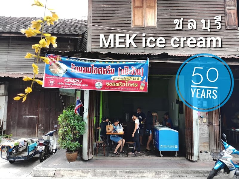 Mek Ice Cream