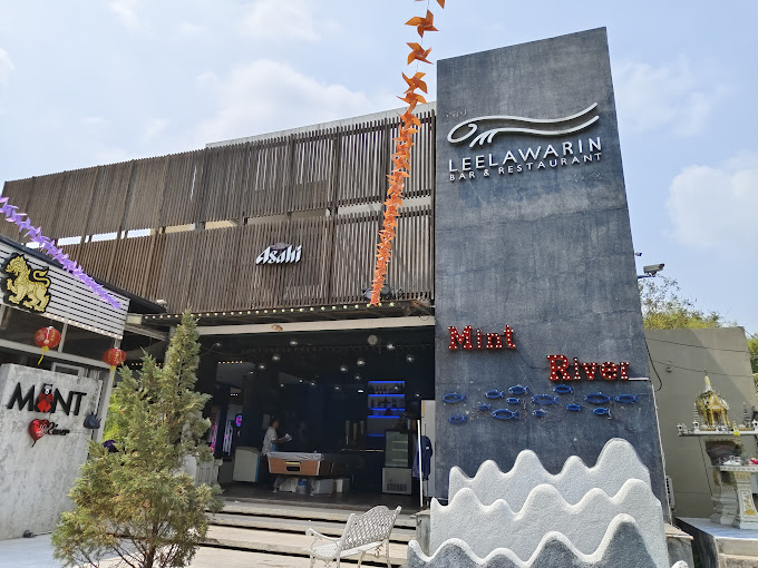 Mint River&Restaurant