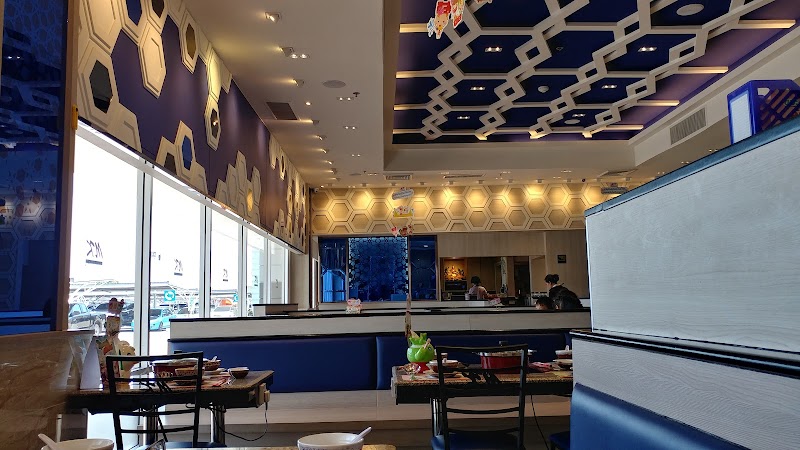 MK Restaurant