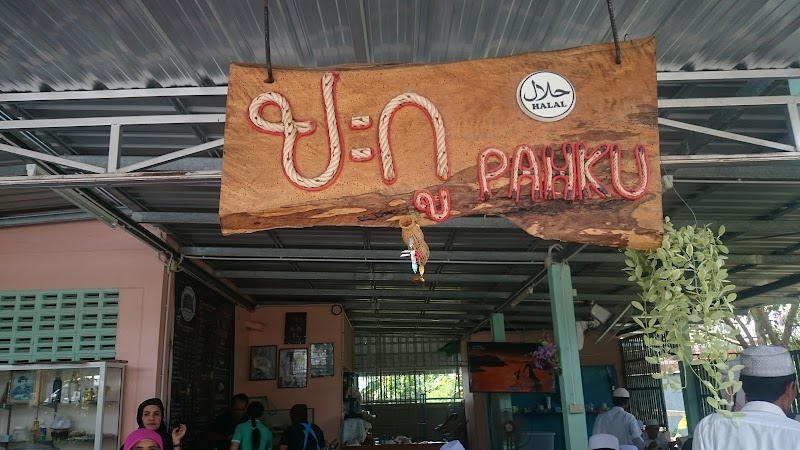 PahKu Halal Food &Satun Local Food