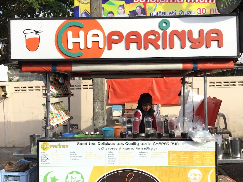 Parinya Tea