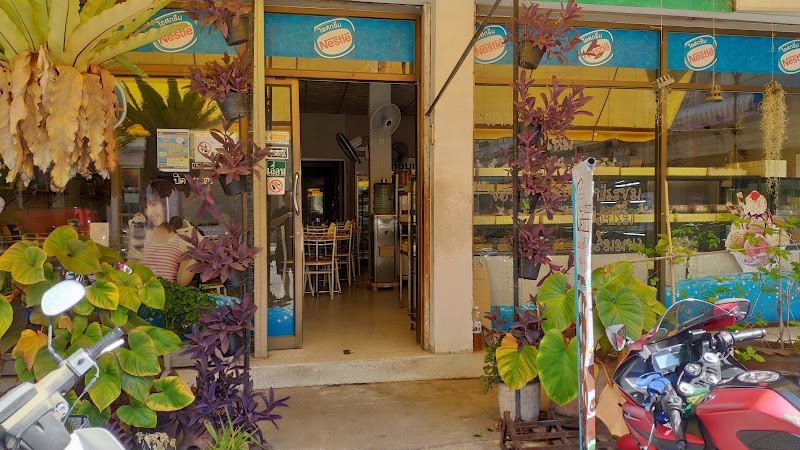 ร้านกระท่อมเค้ก