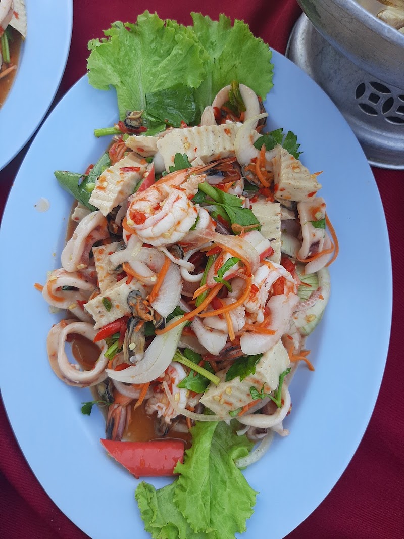 อิ่มใจบริการ