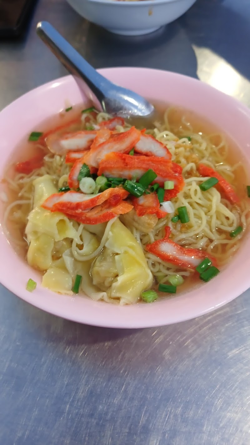แป๊ะตงบะหมี่เกี๊ยว