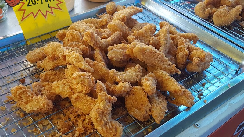 ชิคเชค ไก่เขย่า