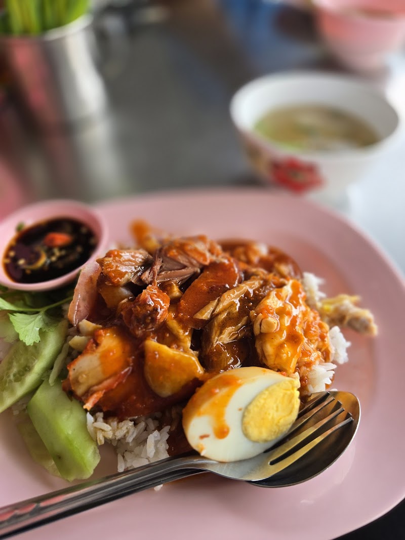 สมพลโภชนา