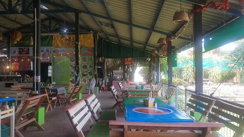 ร้านเขียงเนื้อลุงเย็น