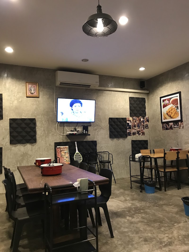 รัตติยา