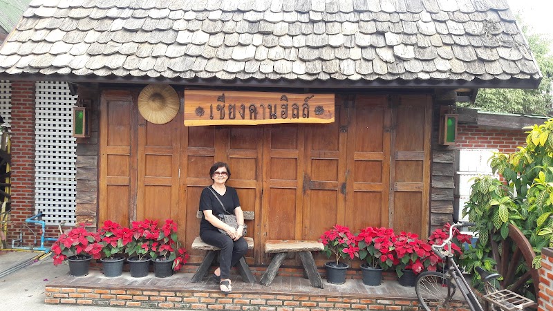 ครัวนุชา