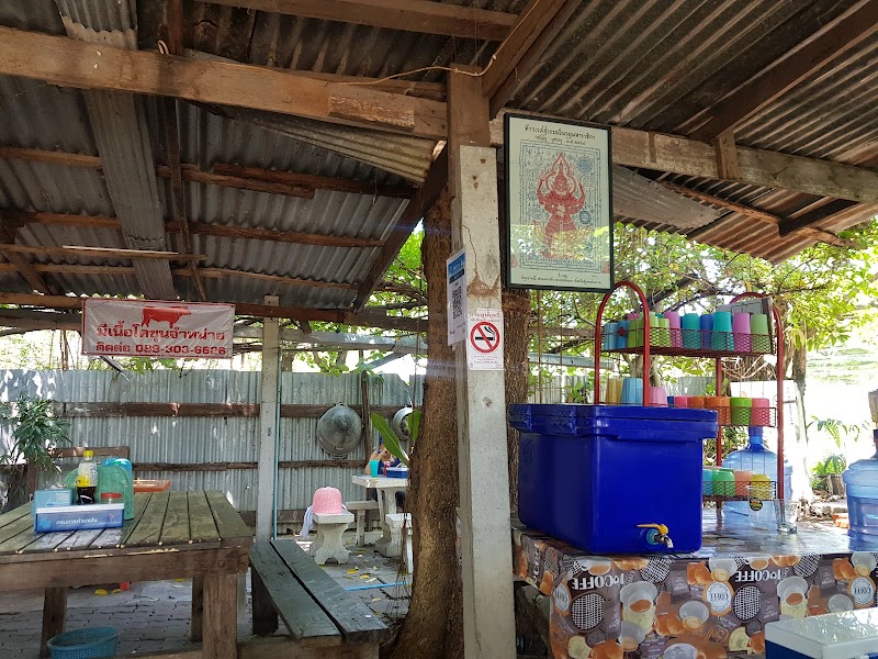 ครัวจ่าเชน ก๋วยเตี๋ยว,อาหารตามสั่ง