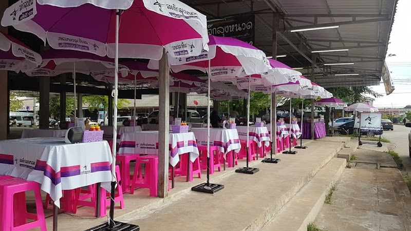 สเต็กลุงหนวด สาขาจังหวัดสระแก้ว