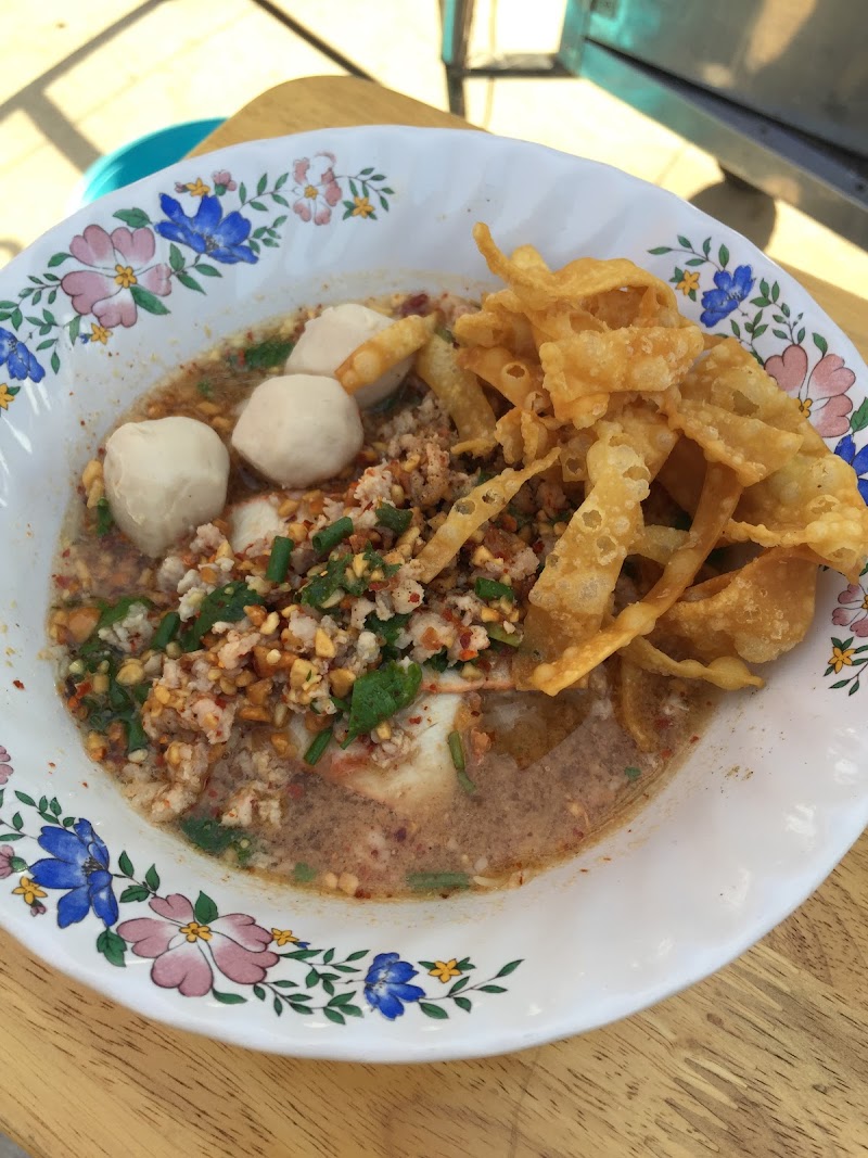 ร้านเกี๊ยว ไอซ์&โอม