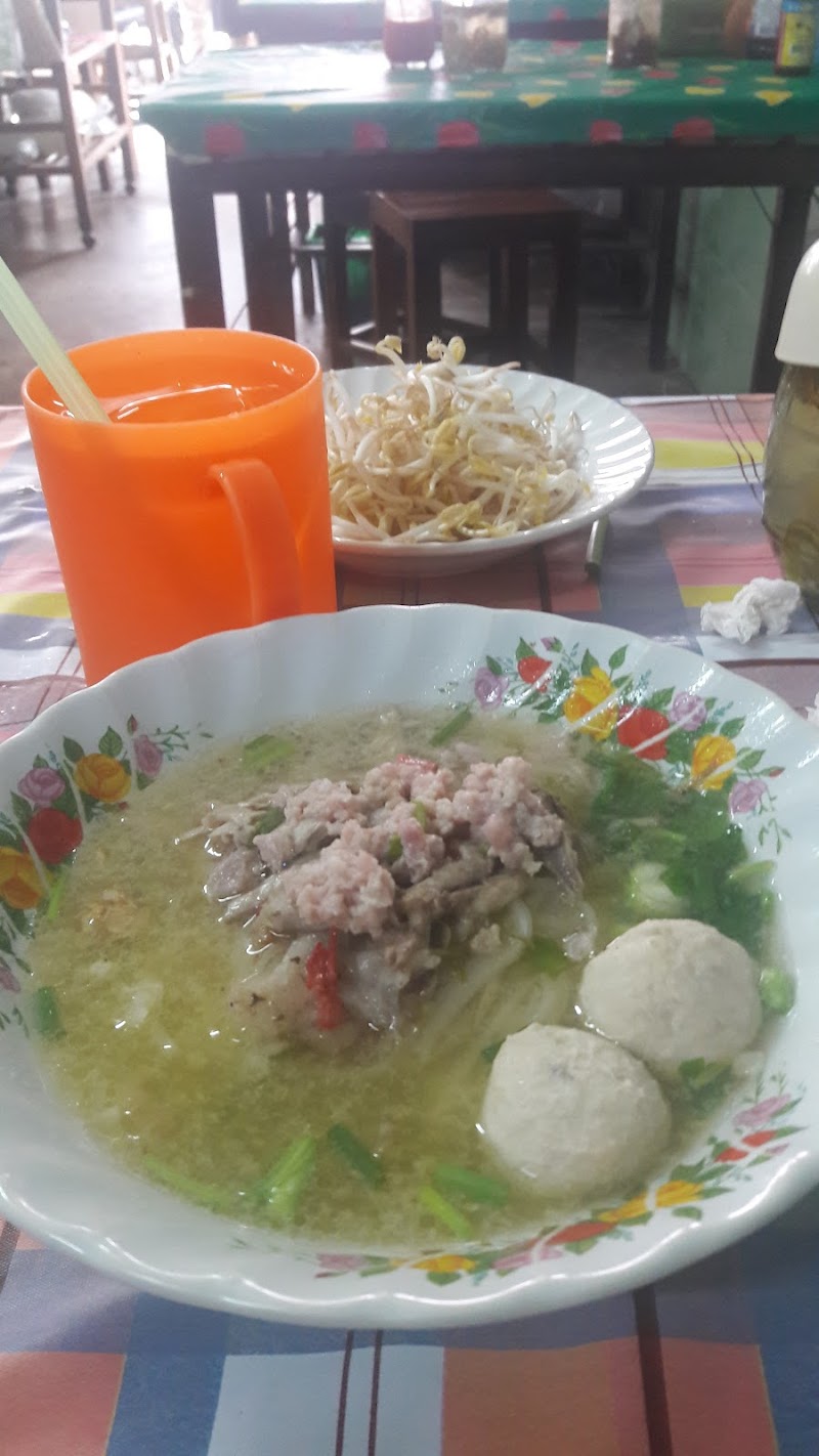 ร้านเมืองแป้กาแฟโบราณ