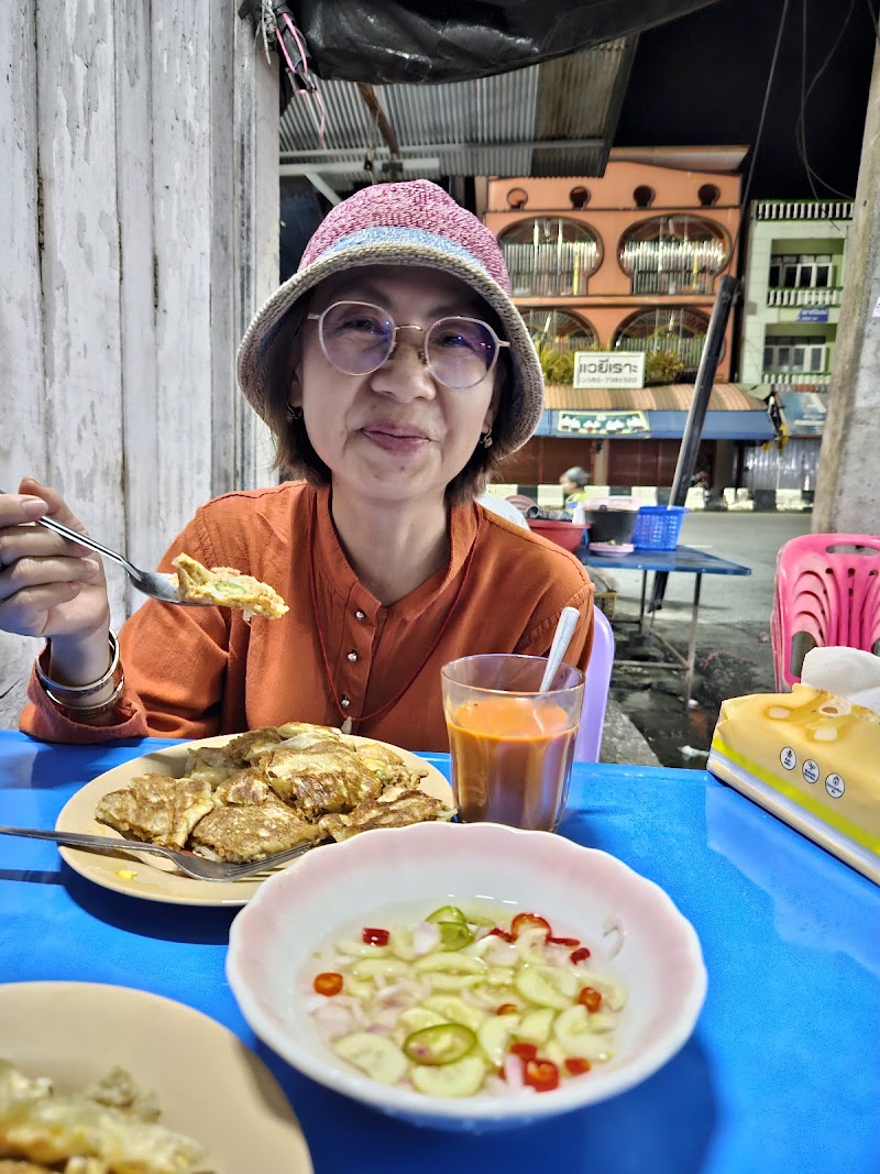 ร้านโรตีลีลา