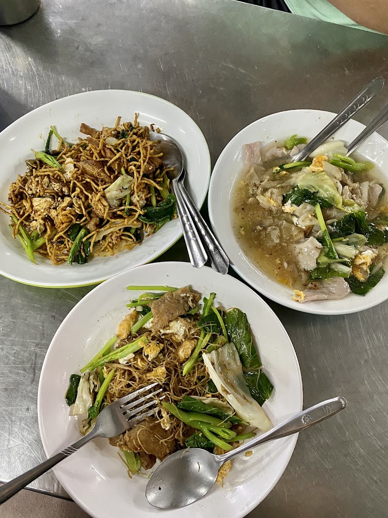 ยุพิน ราดหน้า ผัดซีอิ๋ว
