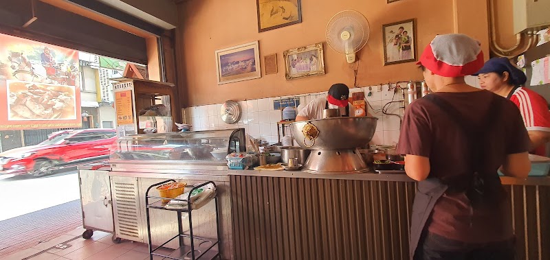 ร้านฮั้วเลิศรส ลำปาง