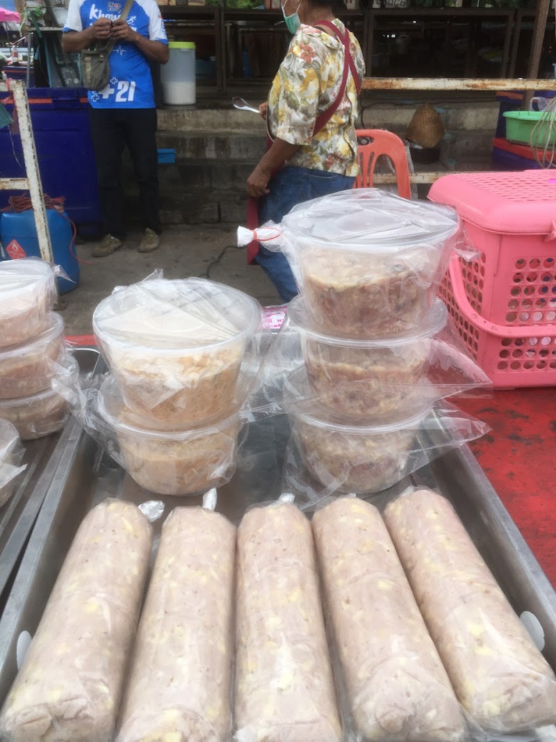 ร้านอาหารลาบปลานายน้อย