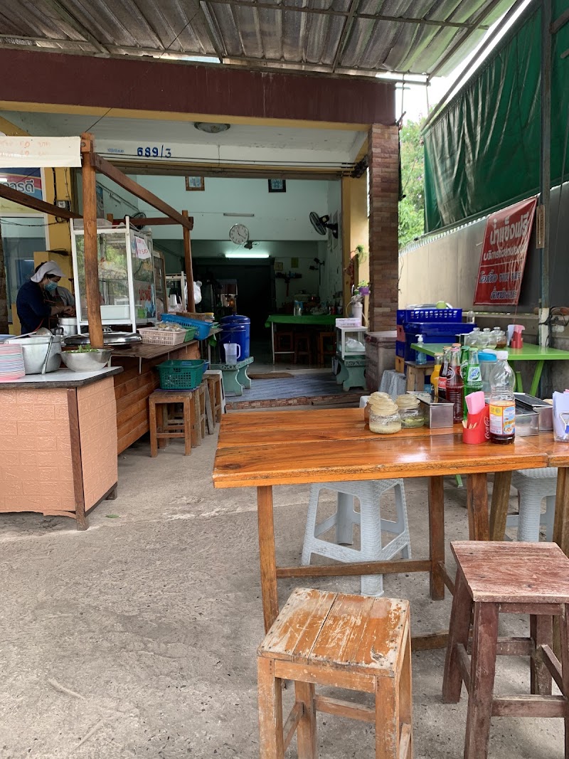 ก๋วยเตี๋ยวป้าเล็ก