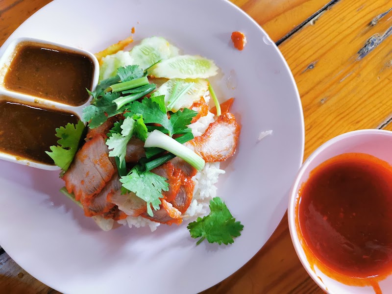 ร้าน เจ๊นาข้าวมันไก่