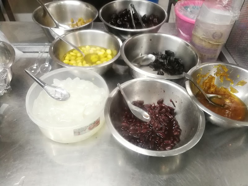 ร้าน ย่งเฮง