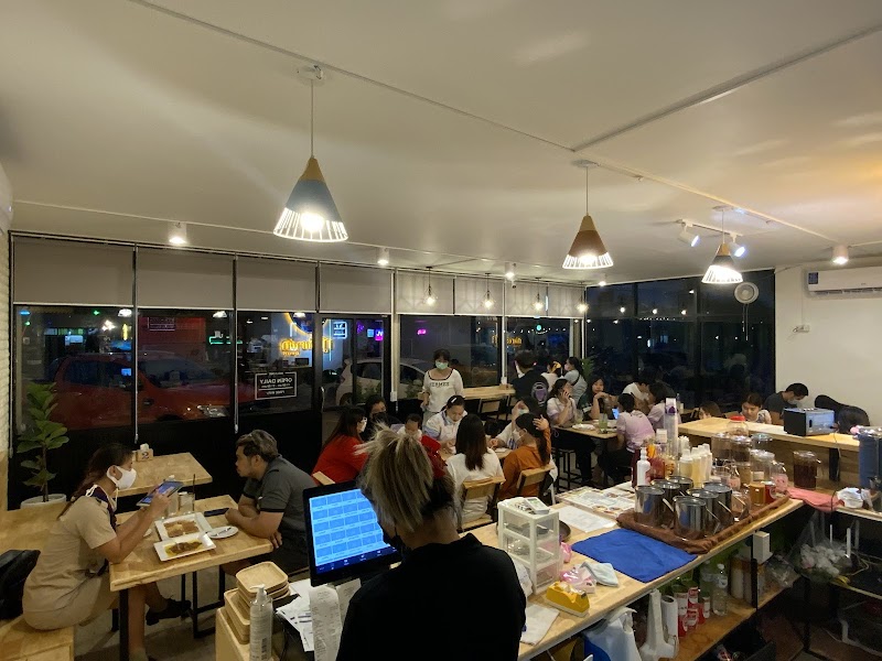 กูโรตีชาชัก บึงกาฬ