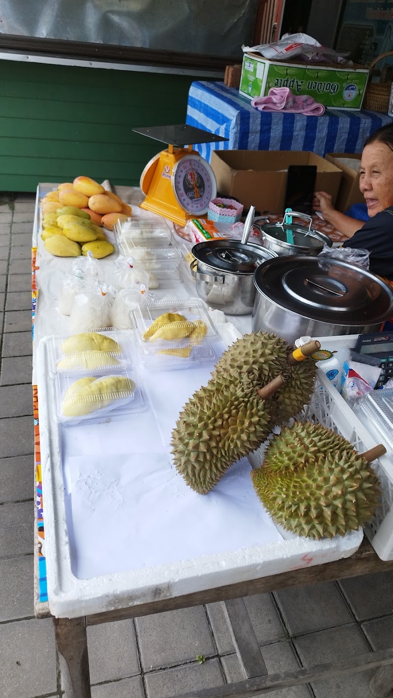 ร้านขายข้าวเหนียวทุเรียน