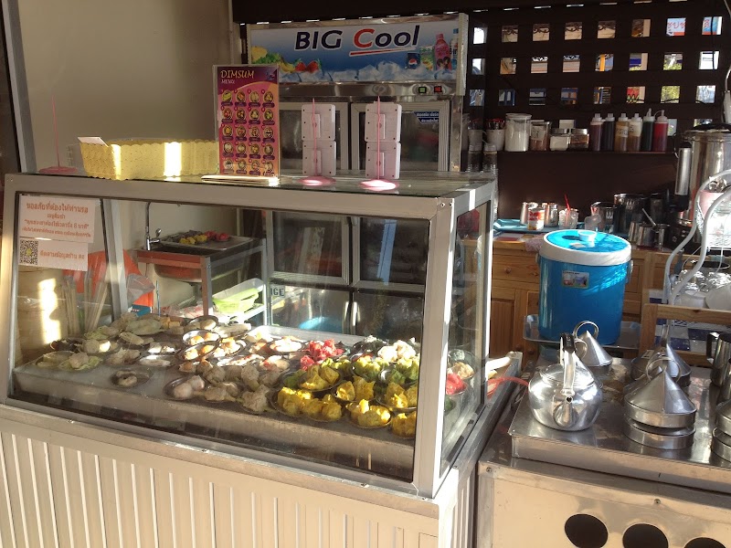 ร้านระฟ้า ปัตตานี ติ่มซำฮาลาล