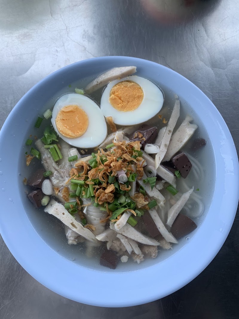 ก๋วยจั๊บเจ้หนิด