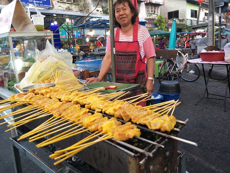 หมูสะเต๊ะ เจ๊วาสนา
