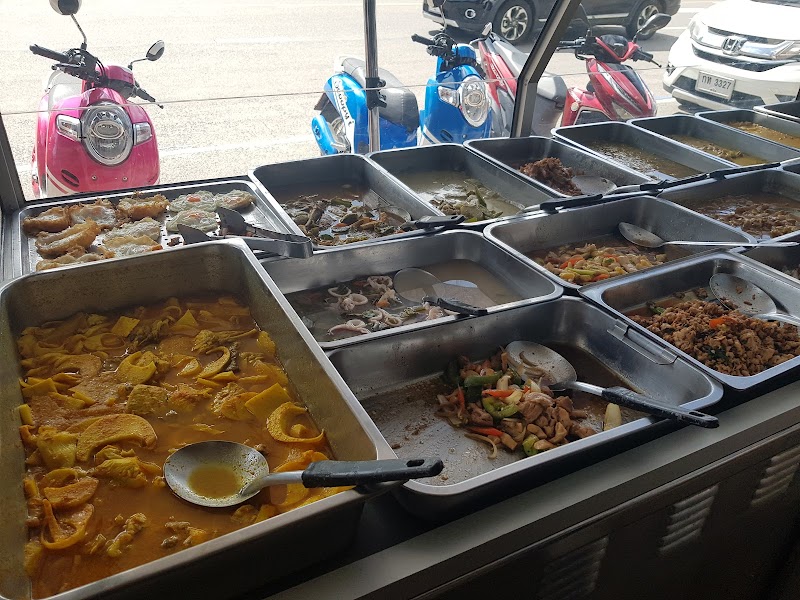 ศรีตรังเบเกอรี่