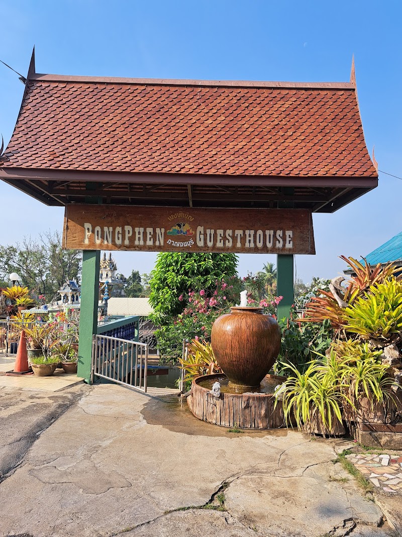 Pongphen Guesthouse
