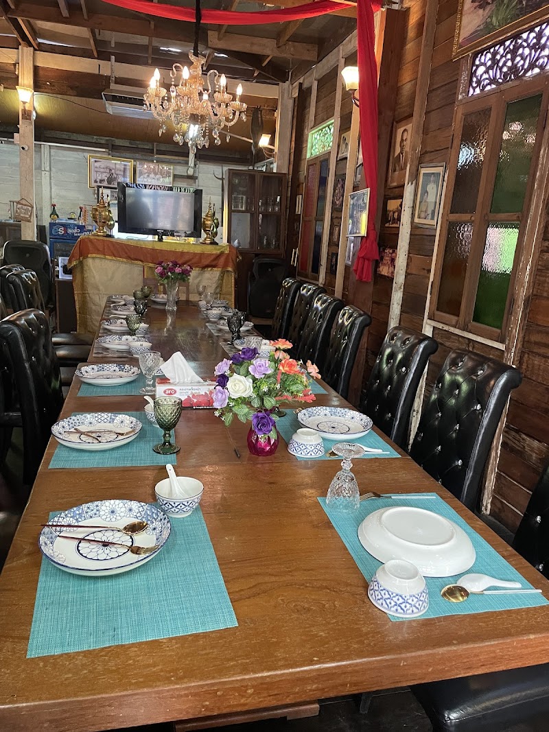 Ruen Sermsuk Thai
