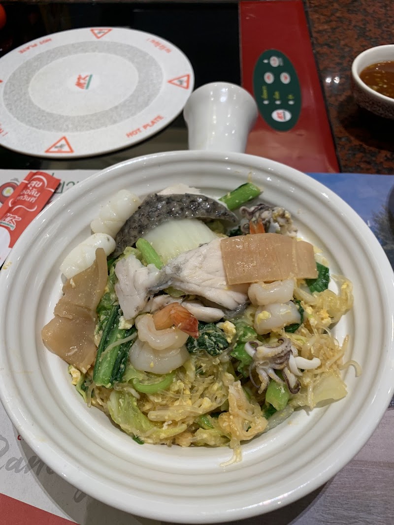 S&P Big Jeing Nongkhai
