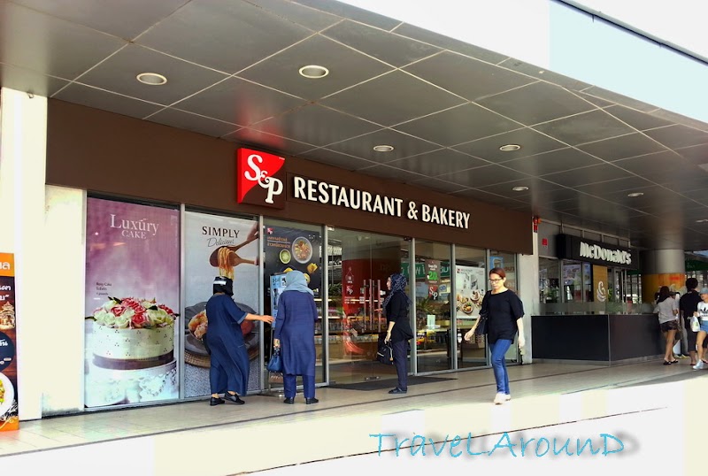 S&P Pantip Plaza Ngamwongwan