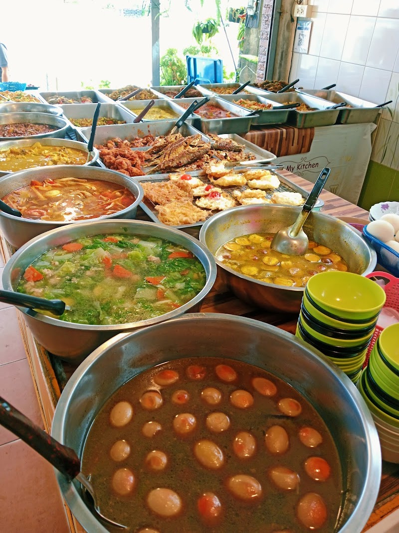 Samsiyah Restaurant