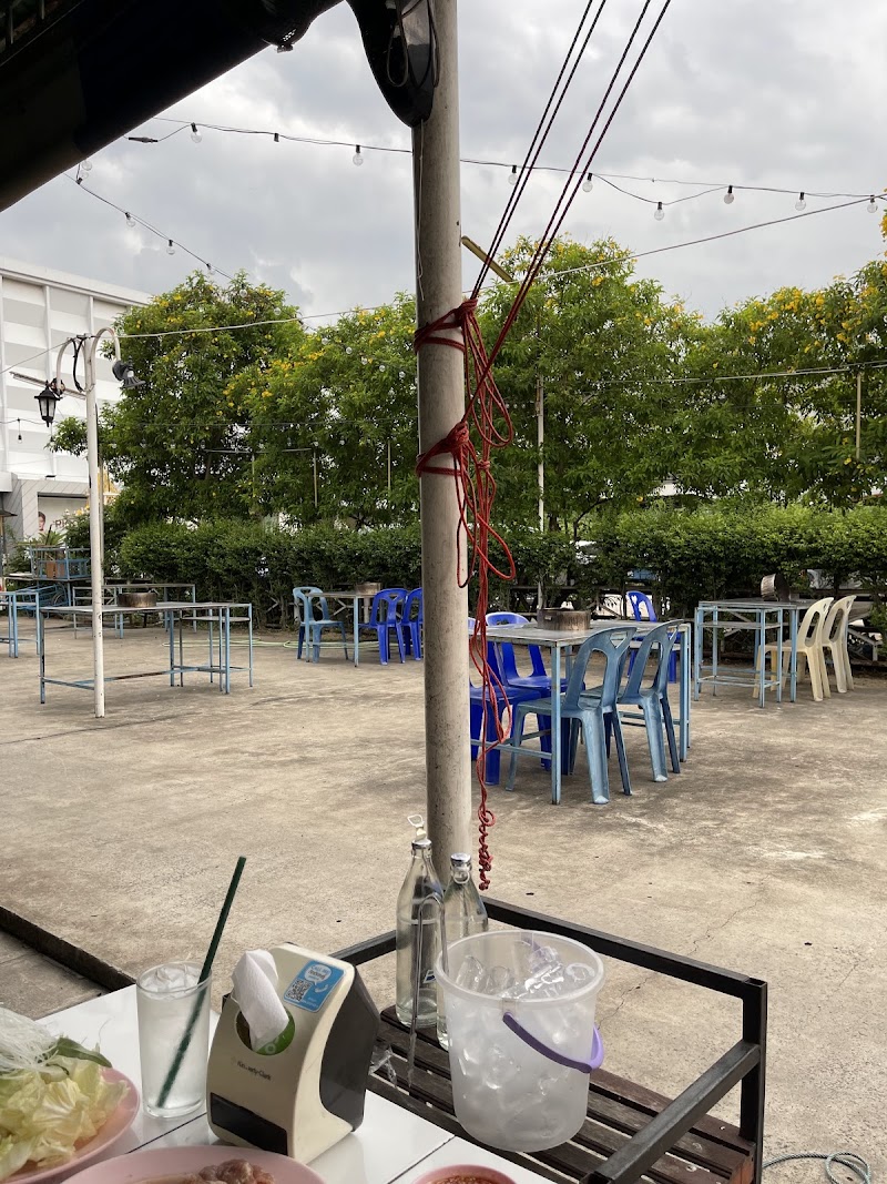 Satang Korean Bar-B-Q
