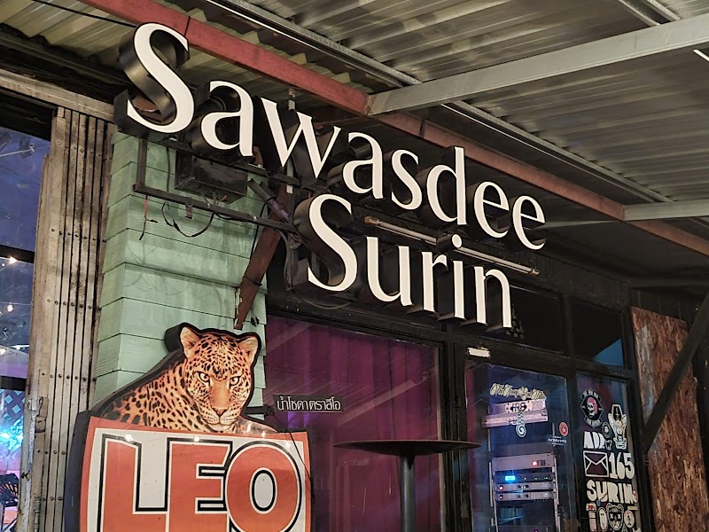 Sawasdee Surin