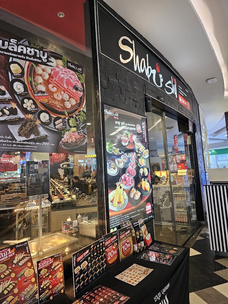 SUKI SHABU (สุกี้ชาบู ทวิกิจ บุรีรัมย์)