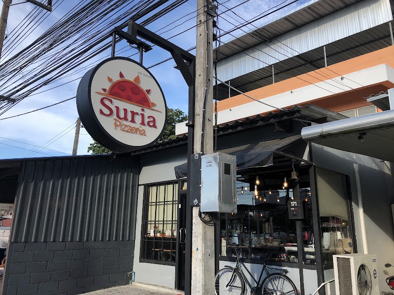Suria Pizzeria